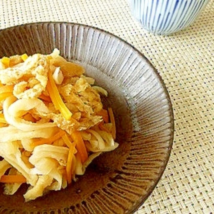 優しい味♪切干大根と人参・油揚げの煮物